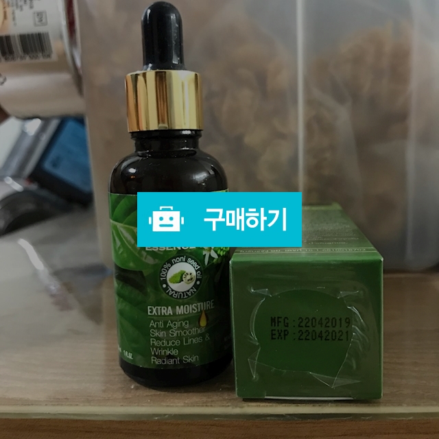 노니에센스오일 / 저승토끼님의 스토어 / 디비디비 / 구매하기 / 특가할인