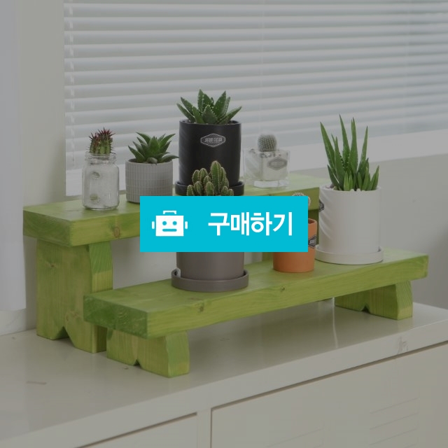 원목 화분 받침대 다육이 선반 1단 2단 다용도 수납 코너 틈새 / 와우리빙님의 스토어 / 디비디비 / 구매하기 / 특가할인