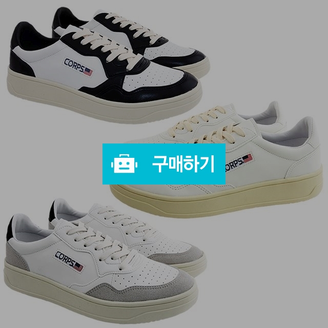 남성스니커즈 보드화 마리오탈라리코 레트로 클래식패치 스니커즈 4cm굽 키높이운동화 / 마리오탈라리코님의 스토어 / 디비디비 / 구매하기 / 특가할인