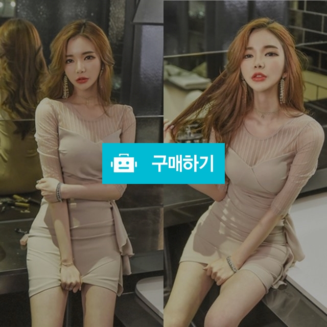 튤립 베이지 언발 섹시원피스 홀복 클럽의상 / 와드팩토리 / 디비디비 / 구매하기 / 특가할인