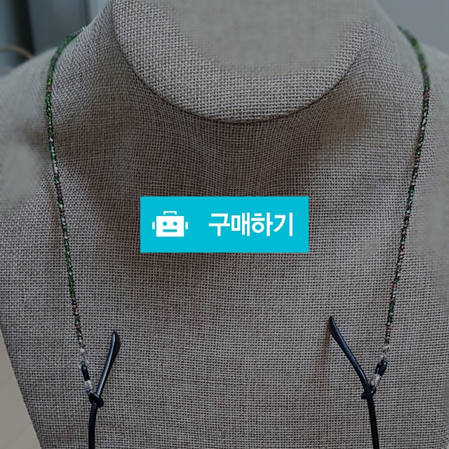 안경걸이 / 수키오님의 스토어 / 디비디비 / 구매하기 / 특가할인