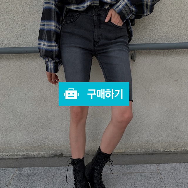 5부 바이커 데님팬츠  / 나리블님의 스토어 / 디비디비 / 구매하기 / 특가할인