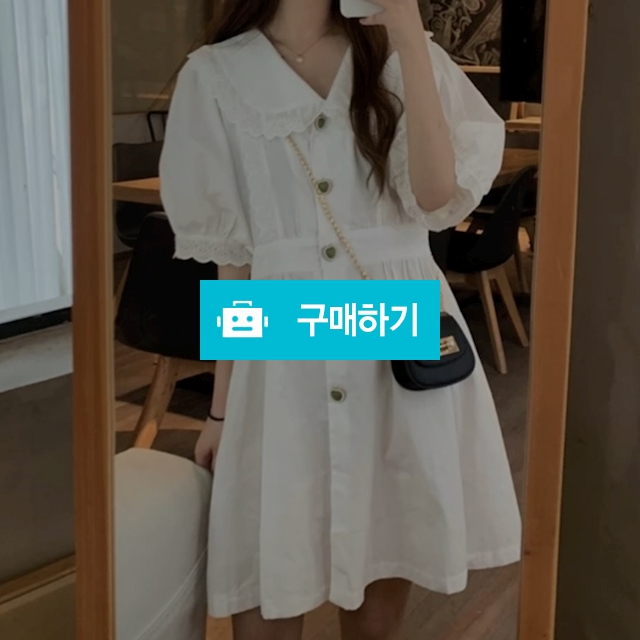 카라 프릴 원피스 / SAY DDOCHI 님의 스토어 / 디비디비 / 구매하기 / 특가할인