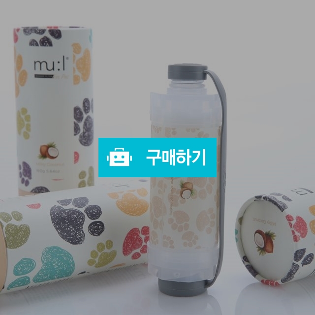 우리의 반려 동물을 위한 천연 비타민 샤워기 필터 물 MUL / 엔디님의 스토어 / 디비디비 / 구매하기 / 특가할인