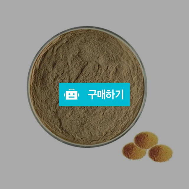 미강추출분말 100g 샘플 / 엔트레이드코리아님의 스토어 / 디비디비 / 구매하기 / 특가할인