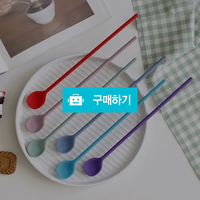 실리콘 롱티스푼 머들러 에이드스푼 6color / 노라 리빙 / 디비디비 / 구매하기 / 특가할인