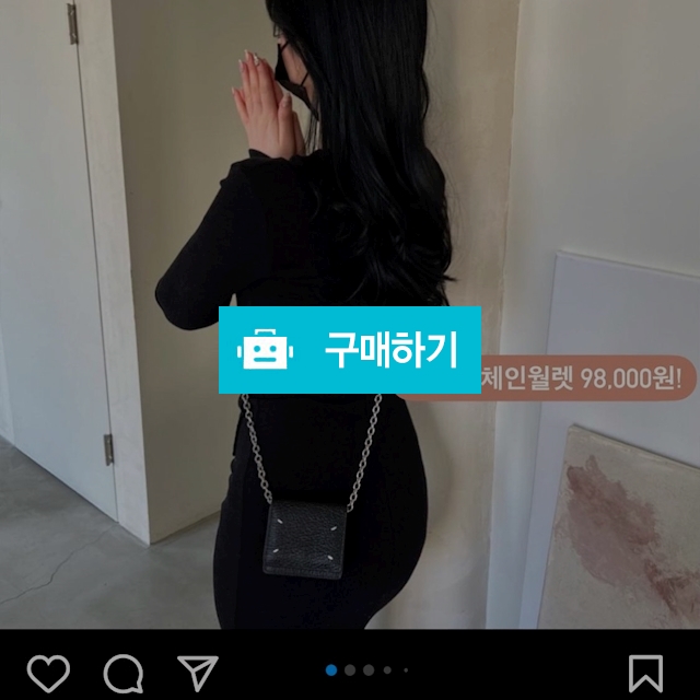 체인월렛 / 무드마켓 / 디비디비 / 구매하기 / 특가할인
