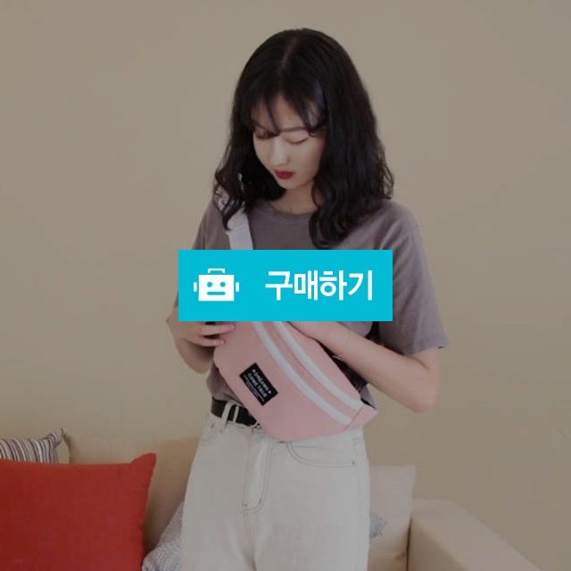 메신저 백(카론) 남여공용 - 민트,베이지,블랙,핑크 / DUBITNARAE / 디비디비 / 구매하기 / 특가할인