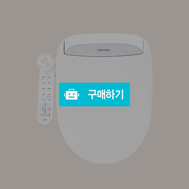 코웨이 스스로살균 비데렌탈 좌욕 절전기능 인텔리케어 BASH30-A 3년약정 / 코웨이 힐링렌탈 / 디비디비 / 구매하기 / 특가할인