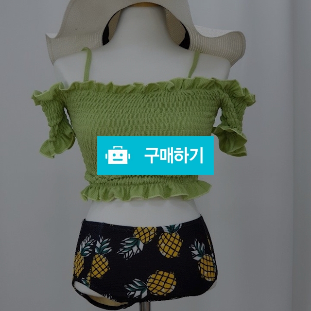파인애플  비키니 / 레드코코 / 디비디비 / 구매하기 / 특가할인