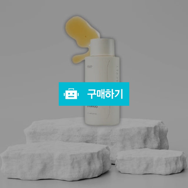 시크릿 정품 하이드라머드 에너자이즈 머드 샴푸 400ml 리뉴얼제품 / 뷰티의모든것님의 스토어 / 디비디비 / 구매하기 / 특가할인