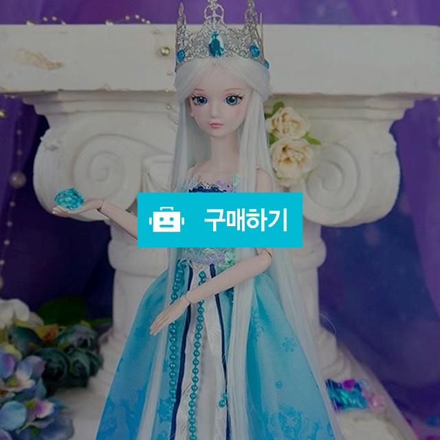 겨울왕국 엘사 인형 29cm / SunnyIsland님의 스토어 / 디비디비 / 구매하기 / 특가할인