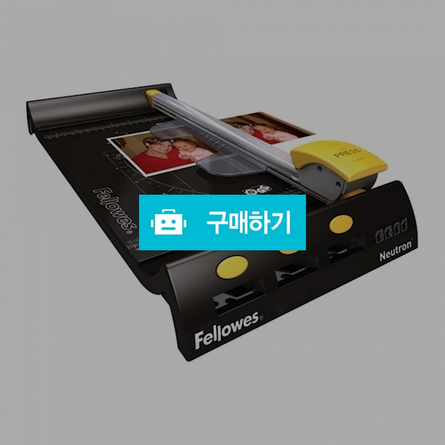 펠로우즈 트리머 로터리형 재단기 뉴트론 A4 / 설래임 / 디비디비 / 구매하기 / 특가할인