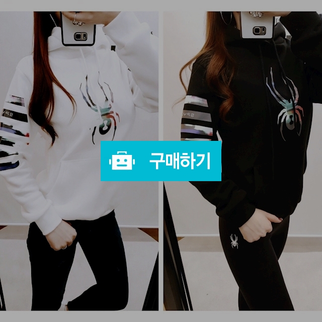 스파이더 레플리카 후드티 / 남일웅(로즈)님의 스토어 / 디비디비 / 구매하기 / 특가할인