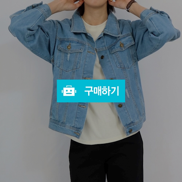 데일리 빈티지 데님 자켓 / 어노드님의 스토어 / 디비디비 / 구매하기 / 특가할인