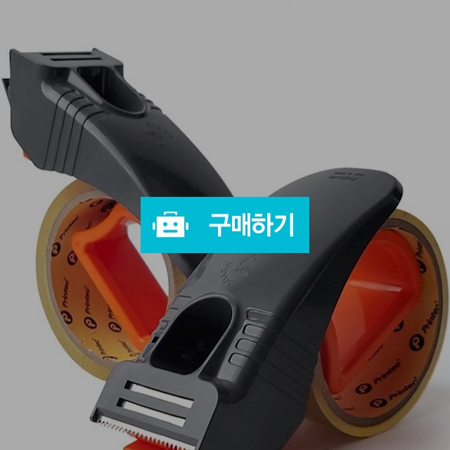 국산 샤크 포장 박스테이프 커터기  / 엠스포츠광학님의 스토어 / 디비디비 / 구매하기 / 특가할인