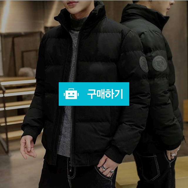 패딩 점퍼 / jabdaguri1님의 스토어 / 디비디비 / 구매하기 / 특가할인