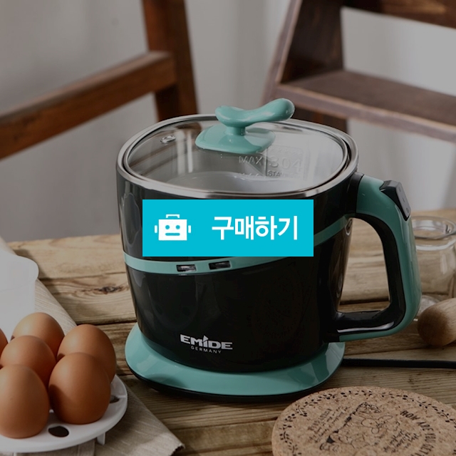 파스텔 스테인레스 멀티포트 1.5L / 공간님의 스토어 / 디비디비 / 구매하기 / 특가할인