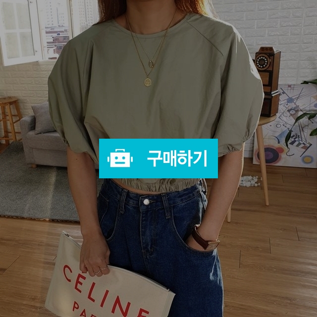벌룬 퍼프 밴딩 크롭 블라우스 / ullby님의 스토어 / 디비디비 / 구매하기 / 특가할인