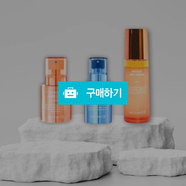 삼일애 펩타이드 3종 MTS세트 (오일세럼,시그니처앰플,MTS크림) / 뷰티의모든것님의 스토어 / 디비디비 / 구매하기 / 특가할인