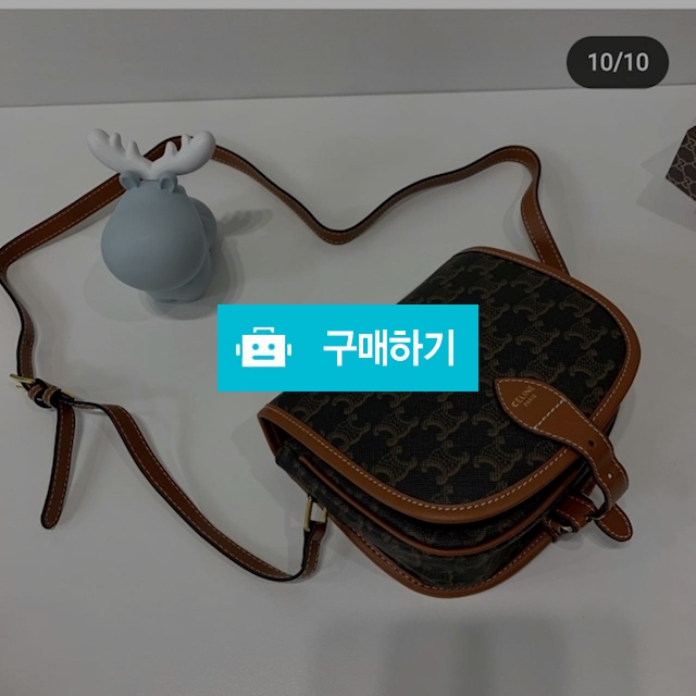 가방2+지갑 1 / 무드마켓 / 디비디비 / 구매하기 / 특가할인