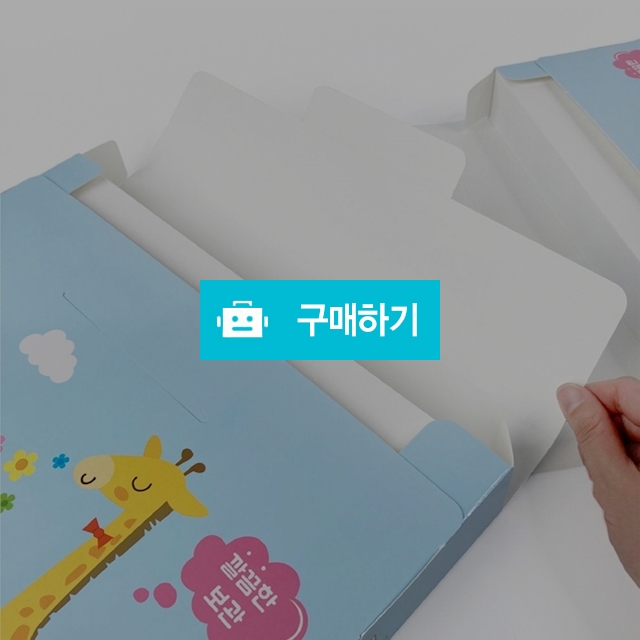 인페이퍼 한장씩 스케치북 도화지 130g 200매 A4 8절 / 설래임 / 디비디비 / 구매하기 / 특가할인