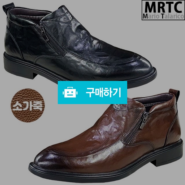 마리오탈라리코 천연소가죽 워싱클래식 지퍼부츠 3CM굽 소가죽부츠 밴딩부츠 / 마리오탈라리코님의 스토어 / 디비디비 / 구매하기 / 특가할인