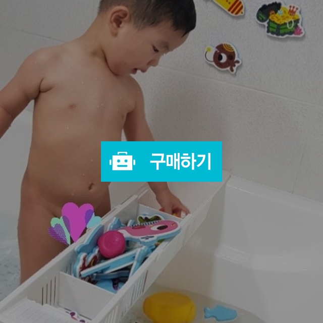 목욕 정리대 / 빠숑앤베이비님의 스토어 / 디비디비 / 구매하기 / 특가할인