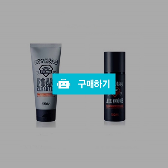 야다 마이히어로 남성화장품 올인원 에센스 스킨케어 폼클렌저 폼세정 촉촉하고 센스있는 남성화장품세트  / 라온홈쇼핑 / 디비디비 / 구매하기 / 특가할인