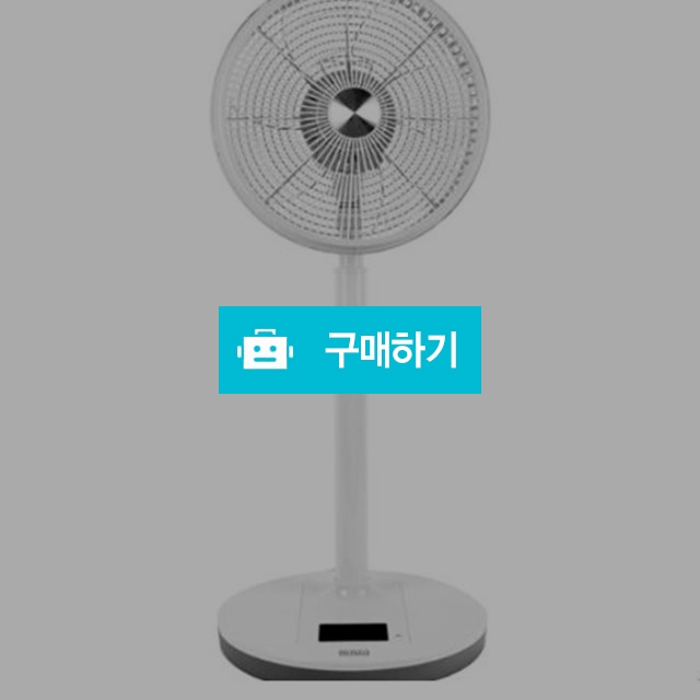 블랙앤데커 공기순환기/선풍기/여름/24일까지 특가상품 / 최저가무료배송님의 스토어 / 디비디비 / 구매하기 / 특가할인