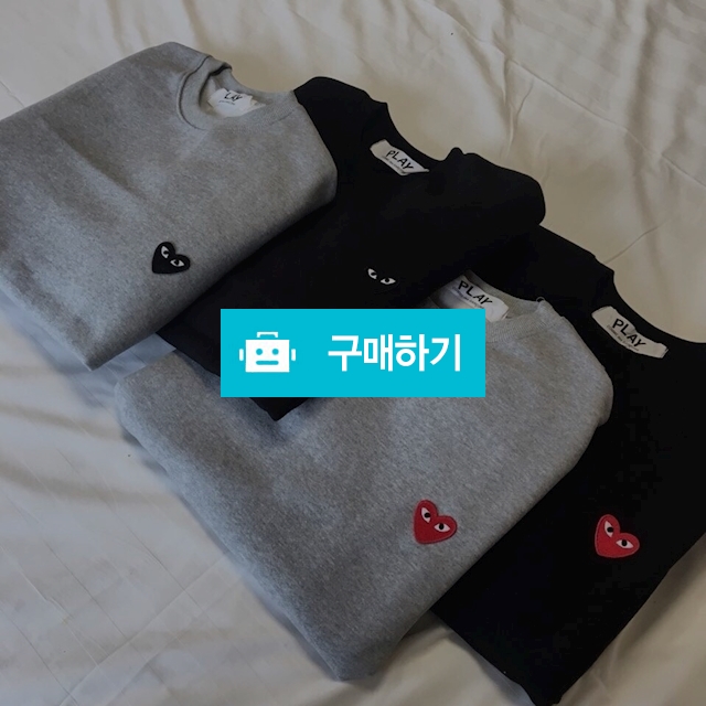 올겨울커플티추천! 기획 꼼D기모맨투맨 / 도도한걸님의 스토어 / 디비디비 / 구매하기 / 특가할인