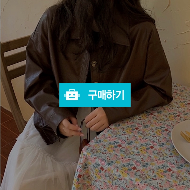 겉바촉촉 레더 재킷 / Comingme / 디비디비 / 구매하기 / 특가할인