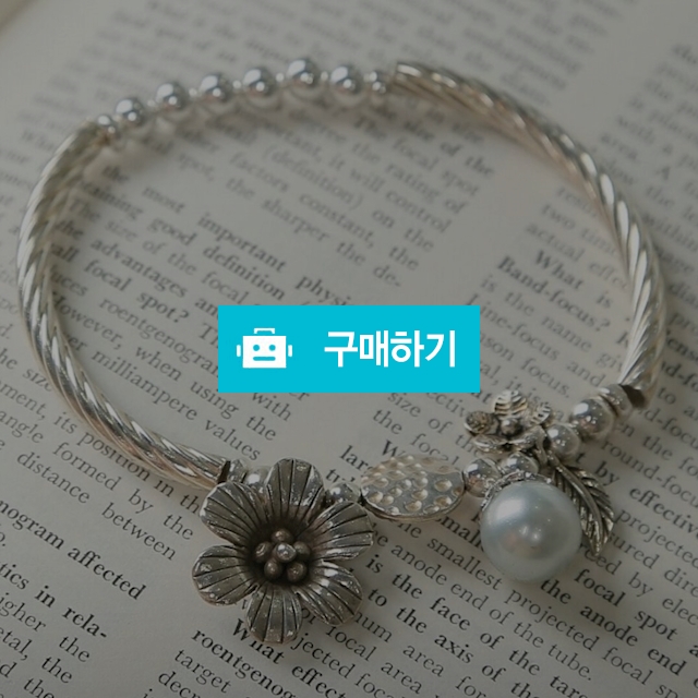꽃밭이예요 실버팔찌  / 수키오님의 스토어 / 디비디비 / 구매하기 / 특가할인