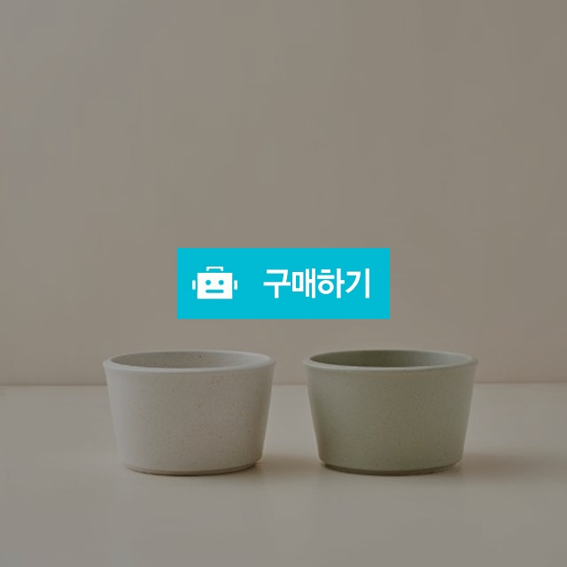 오브 도자기 공기 밥그릇 시리얼볼 / 주방의 멋을 이야기 하다 / 디비디비 / 구매하기 / 특가할인