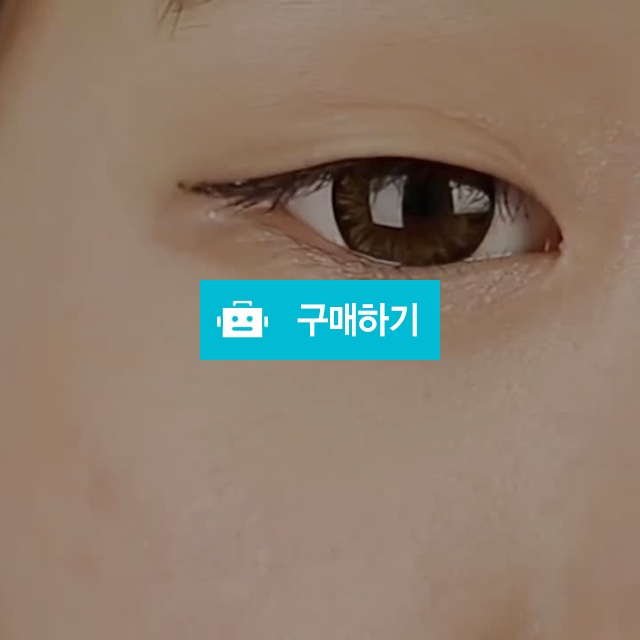뉴메가리치 쌍꺼풀액 / 핑크씨앗 / 디비디비 / 구매하기 / 특가할인
