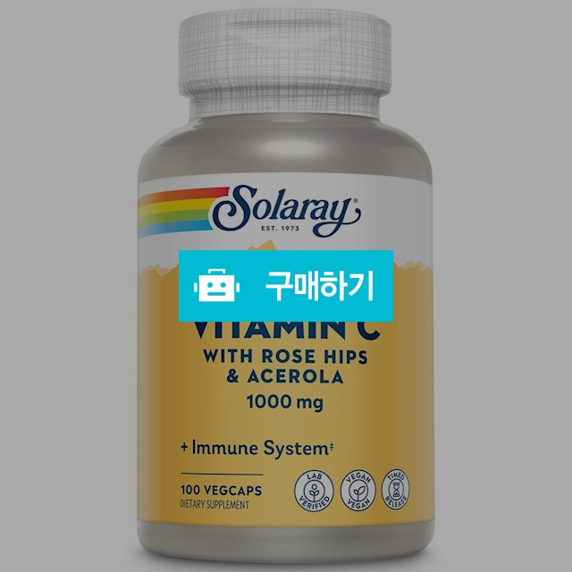 솔라레이 비타민C 로즈힙with아세로라 1000mg 100캡슐-Solaray / 캘리오피스 / 디비디비 / 구매하기 / 특가할인