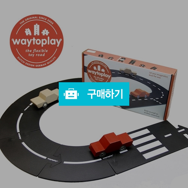 웨이투플레이 자동차도로놀이 12피스 링로드 / mamistoys / 디비디비 / 구매하기 / 특가할인
