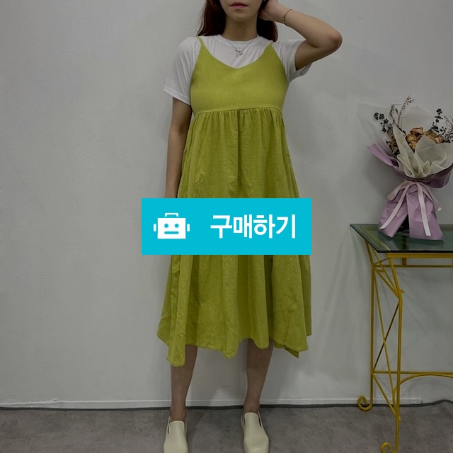 루즈핏 린넨 뷔스티에 캉캉 롱원피스 / 민클로즈 / 디비디비 / 구매하기 / 특가할인