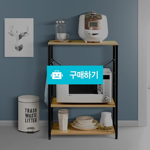 명품 전자렌인지대 수납장 밥솥선반 렌지대 원목 오븐장 밥솥다이 / 댕유마켓님의 스토어 / 디비디비 / 구매하기 / 특가할인