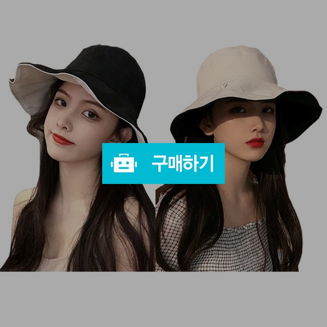 큐티돌 양면 벙거지모자 5종 / 캠핑모자 바캉스모자 등산모자 자외선차단모자 썬캡 / 비소리 / 디비디비 / 구매하기 / 특가할인