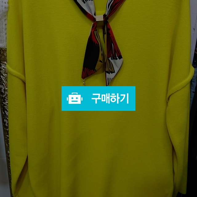 레몬티 / ㅅㅡㅅ님의 스토어 / 디비디비 / 구매하기 / 특가할인