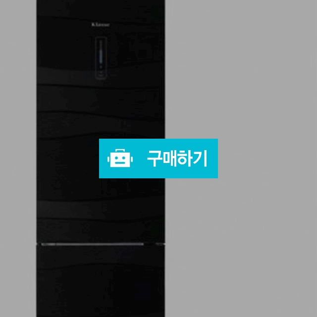 중고 클라쎄 340리터 콤비 일반형냉장고 / YEJU1004님의 스토어 / 디비디비 / 구매하기 / 특가할인