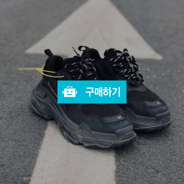 발렌시아가트리플s / 엘보우 / 디비디비 / 구매하기 / 특가할인