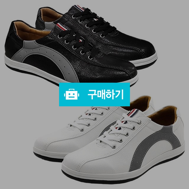 남성스니커즈 레더패치 직조 클래식 컴포트스니커즈 3cm굽 남성캐주얼화 컴포트화 / 마리오탈라리코님의 스토어 / 디비디비 / 구매하기 / 특가할인