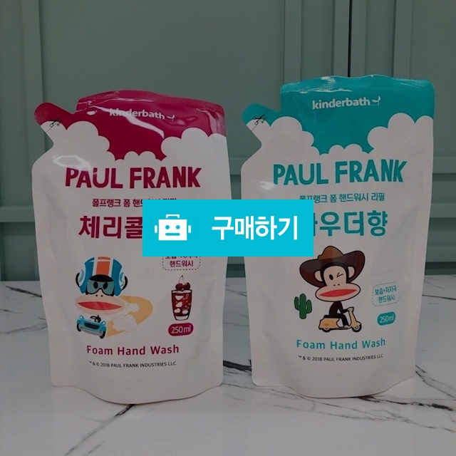 핸드워시 리필 250ml,10개 한세트 / 스타일앤유님의 스토어 / 디비디비 / 구매하기 / 특가할인