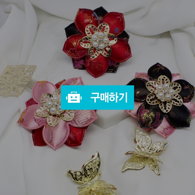 배씨 한복머리핀 한복악세사리 소품 설빔 추석 / kimssu님의 스토어 / 디비디비 / 구매하기 / 특가할인