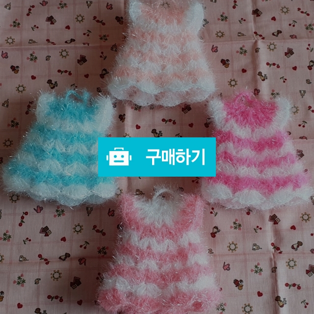 원피스수세미  / 솔솔이의행복님의 스토어 / 디비디비 / 구매하기 / 특가할인