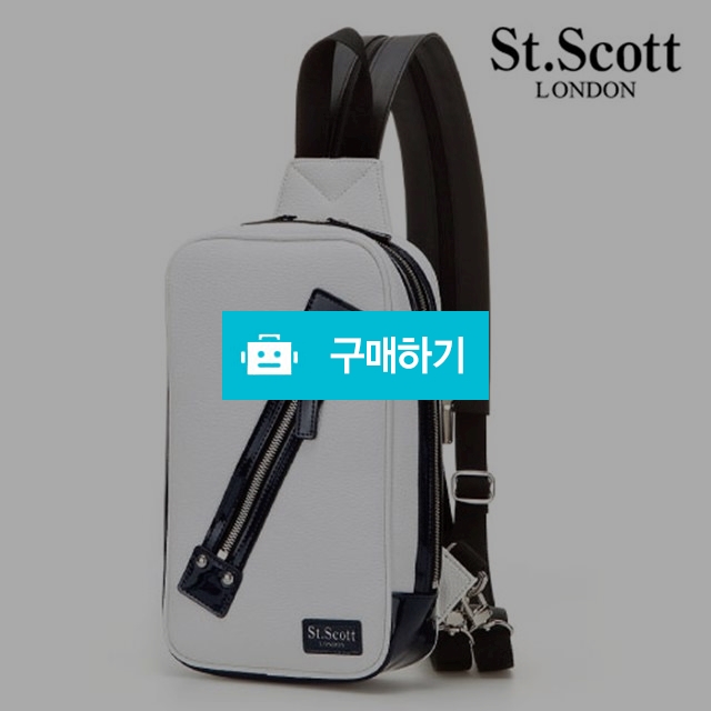 [St.Scott] 영국 세인트스코트 멀티백 (바디백/백팩겸용)  / 스타일메카님의 스토어 / 디비디비 / 구매하기 / 특가할인