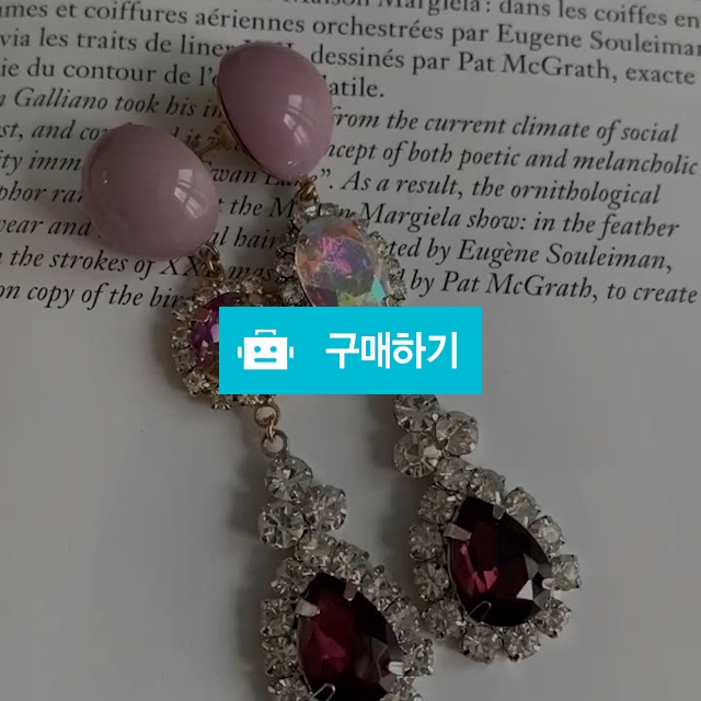 Deep in the purple / 업타운 머메이드 / 디비디비 / 구매하기 / 특가할인