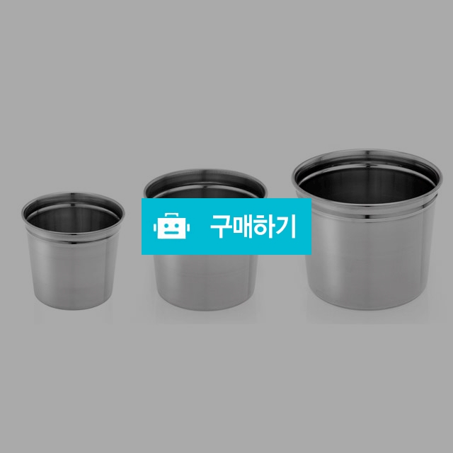 스텐레스 치킨집 뼈통 감자탕 뼈통 소스통 / 키친골드 / 디비디비 / 구매하기 / 특가할인